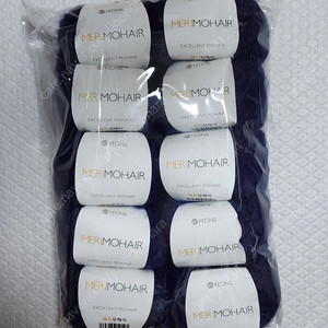 연일섬유 모헤어 뜨개실 10볼 일괄 택포