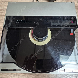 테크닉스 SL-7 턴테이블