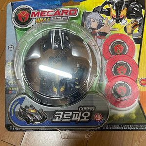 빠샤메카드 코르피오 새제품 판매 합니다.