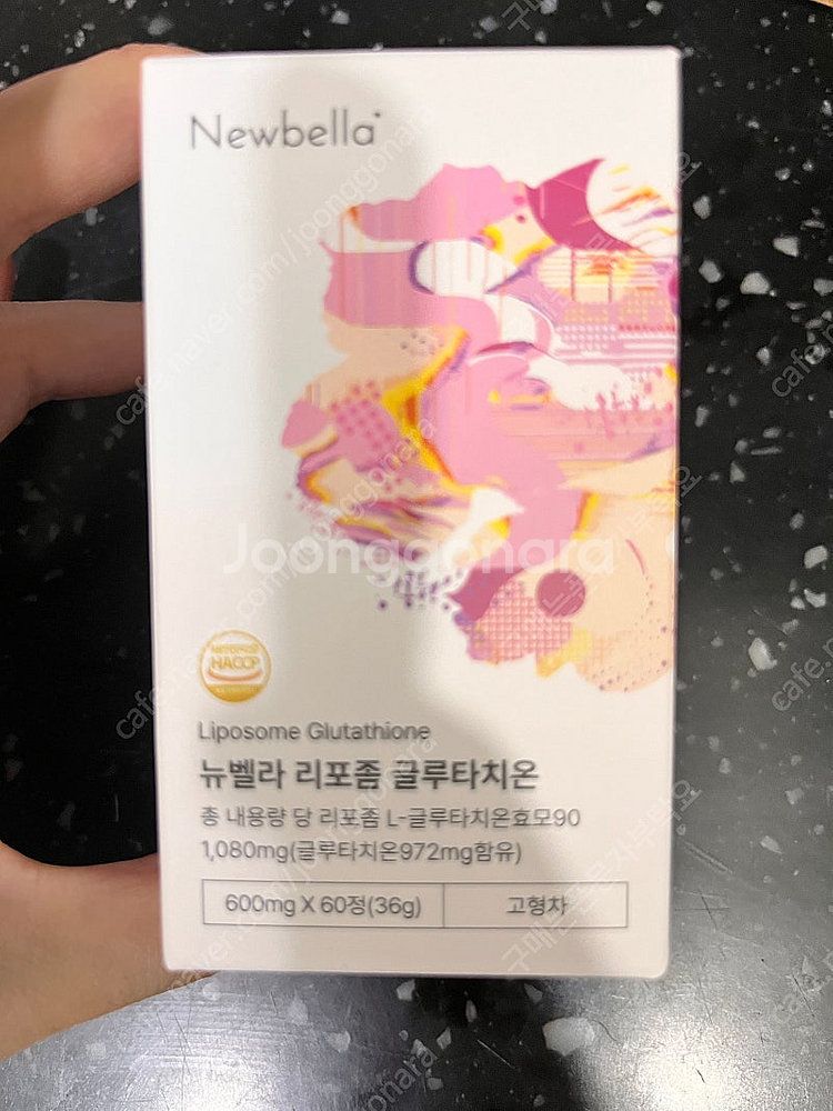 뉴벨라 글루타치온 택포--2