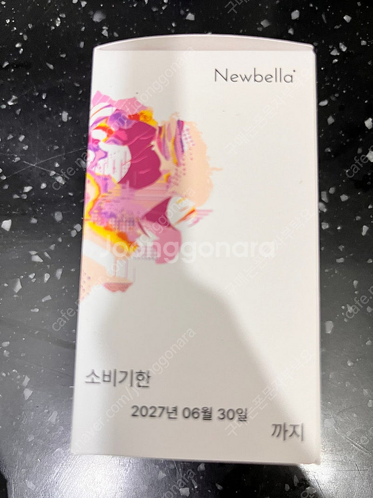 뉴벨라 글루타치온 택포--3