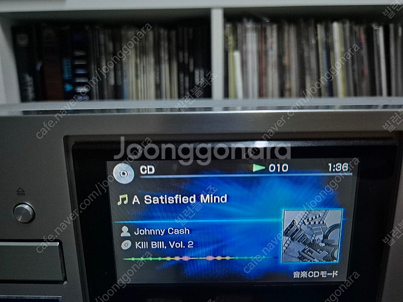 SONY HDD 오디오 컴포넌트 NAC-HD1--2