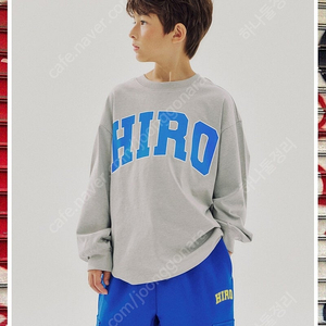 히로 캠퍼스 모카140 사이즈