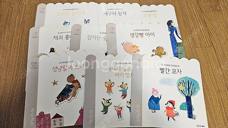 키즈스콜레 사파리전집(전권+사운드펜+마마파파15권+원서...--3