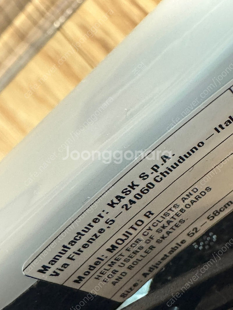 카스크 모지토3 흰색 M사이즈 (52~58cm)--2