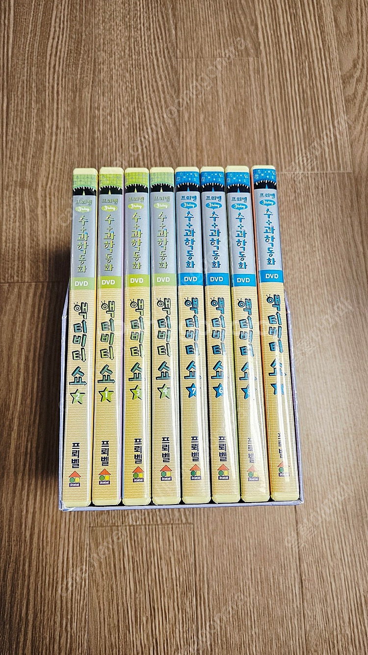프뢰벨 3way 수과학동화 전집 전구성+퍼즐세트+수업자...--5