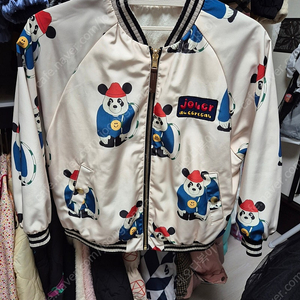 리미떼두두 리버시블 팬더 120. xl