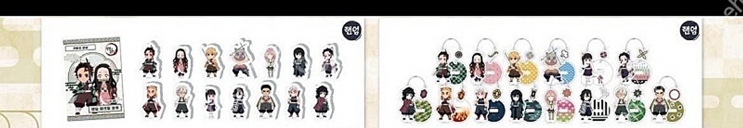 귀멸의 칼날 팝업 신세계 특전 굿즈 미개봉 미사용 새상...--1