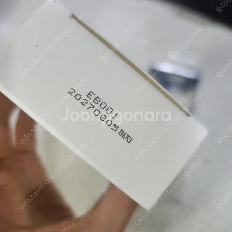 쿼치비비 1517--1