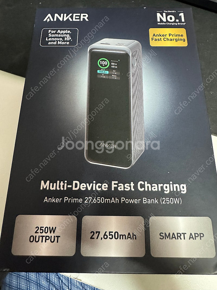앤커 보조배터리 27650mah a1340 국내 정발--0
