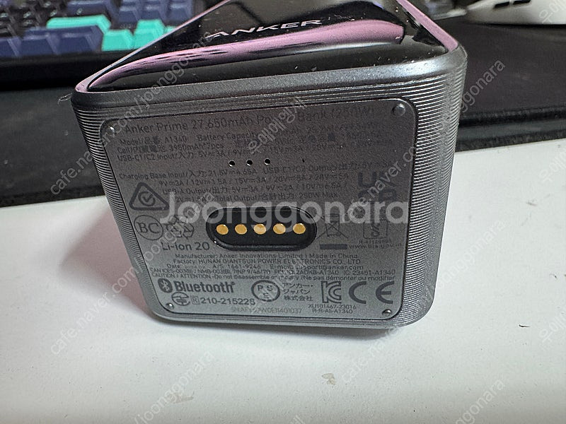 앤커 보조배터리 27650mah a1340 국내 정발--4