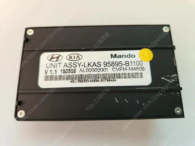 제네시스 DH G80 LKAS 95895-B1100--1