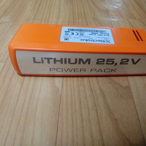 일렉트로룩스 청소기 배터리 SIRBP252LI 25.2V