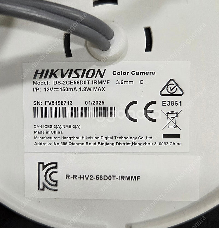 하이크비전 DS-2CE56D0T-IRMMF 3.6mm ...--1