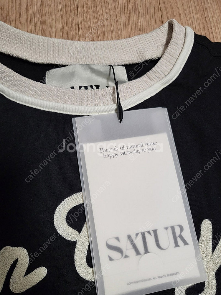 세터 반팔티 satur 로고자수--2