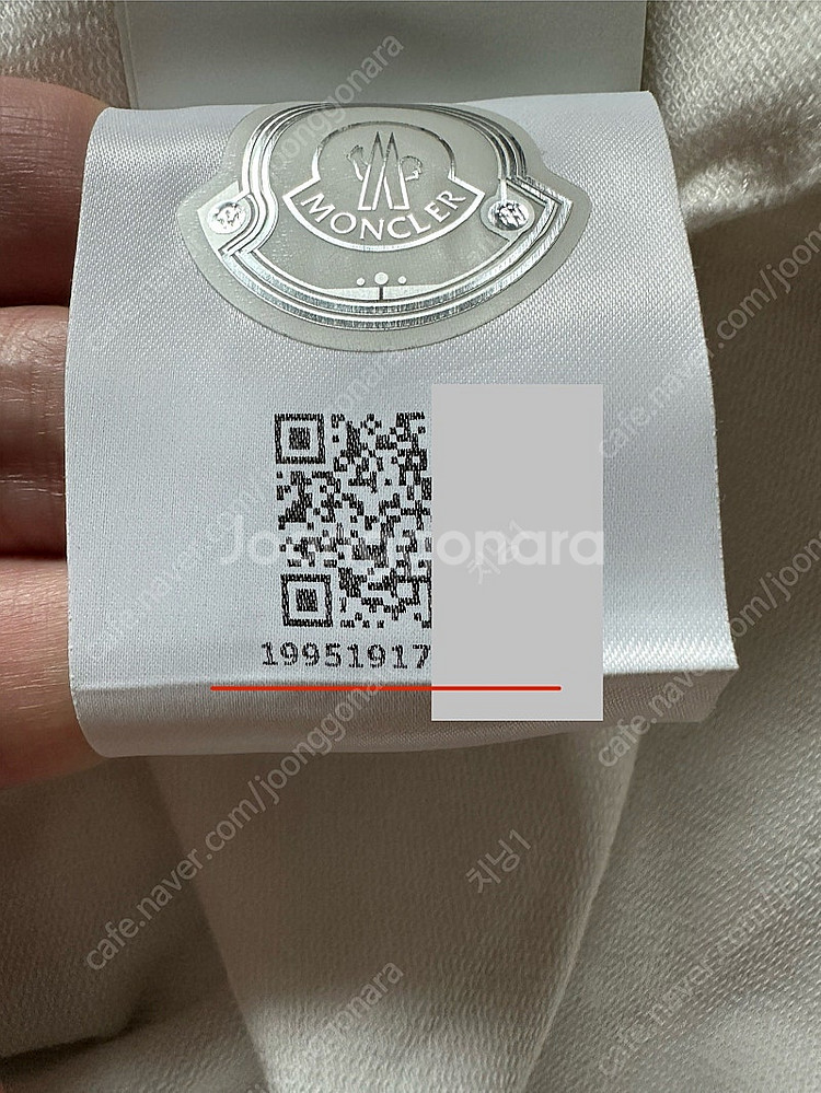 몽클레어 키즈 여아 원피스 8y--6