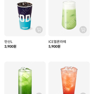 CGV 메가박스 팝콘M교환 4천(맛변경O) 롯데시네마 3.5천(맛변경X)/탄산M교환 2천/콤보 및 단품3개(핫도그 오징어 나초 등) 50% 할인 3.5천/콤보 4천 할인 1천 판매