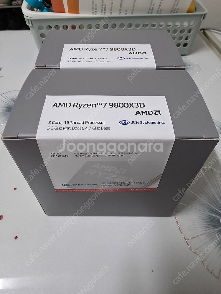 AMD 라이젠7 6세대 9800X3D 멀티팩 정품 미개...--0