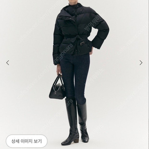 시에 이브 패딩 블랙