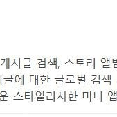텔레그램 인증번호 삽니다