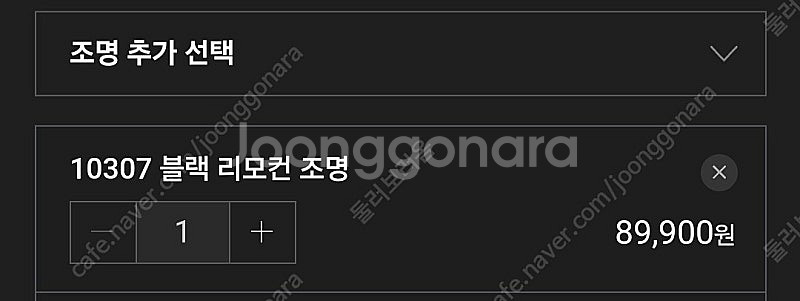 레고 10307 새제품(nib)+ 조명 판매합니다.--2
