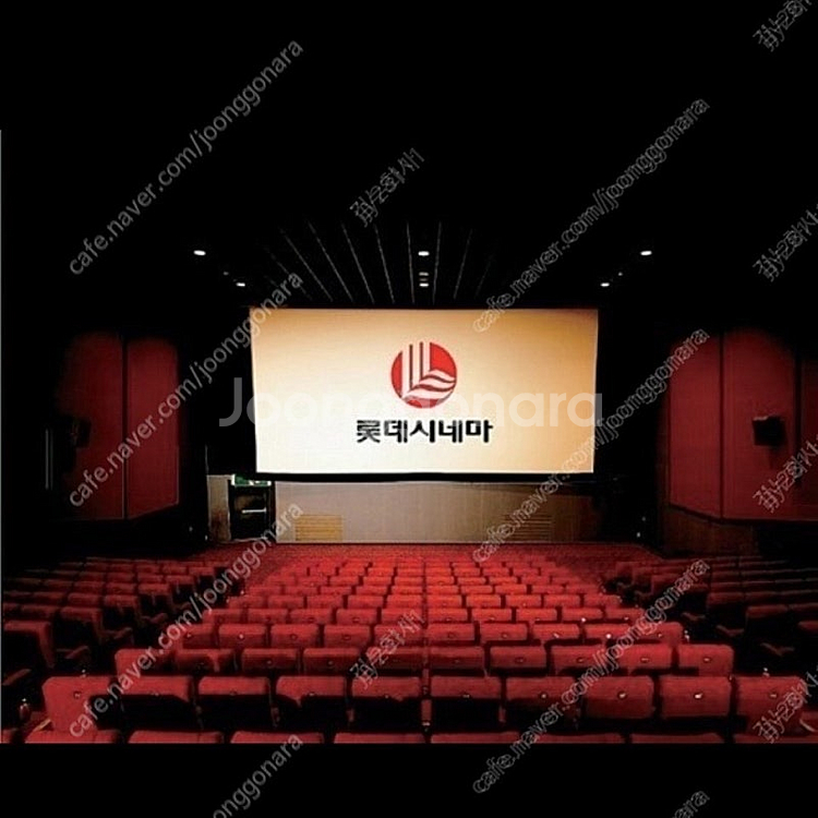 CGV, 롯데시네마 문화의날 예매--0