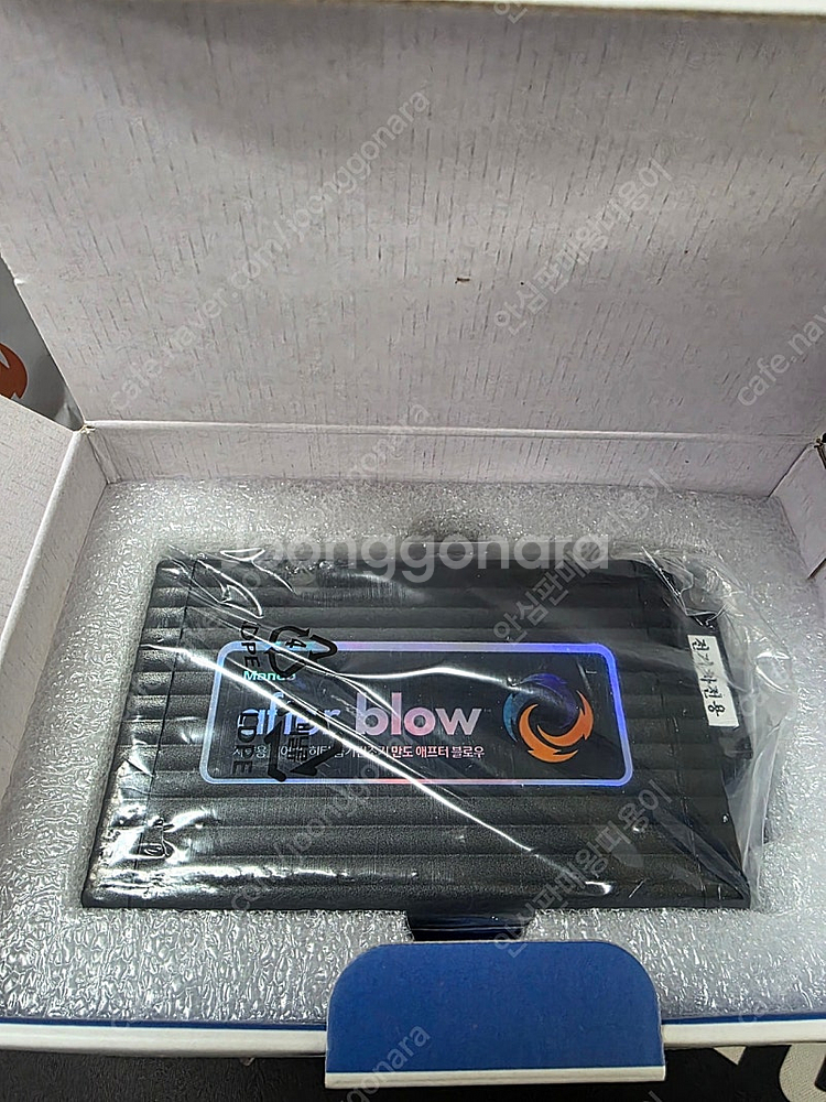 만도 애프터블로우(에프터블로우) 전기차용 새상품 팝니다--0