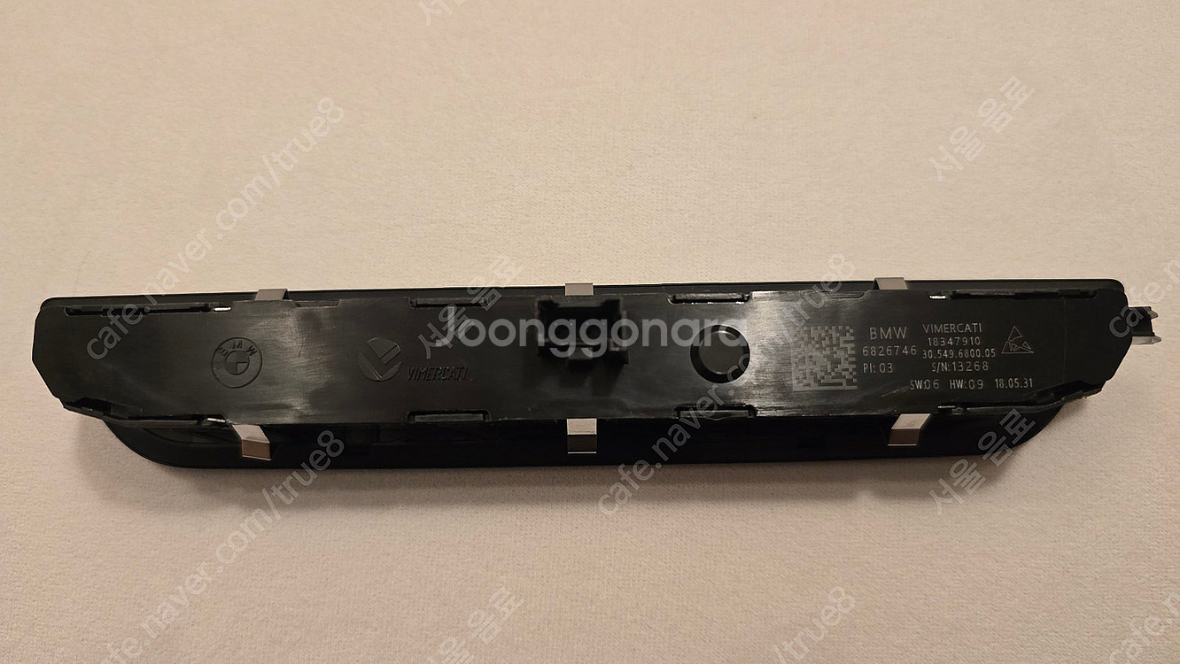 [G30] FTP인테이크, 벤츄라칩, 메모리시트 스위치...--2