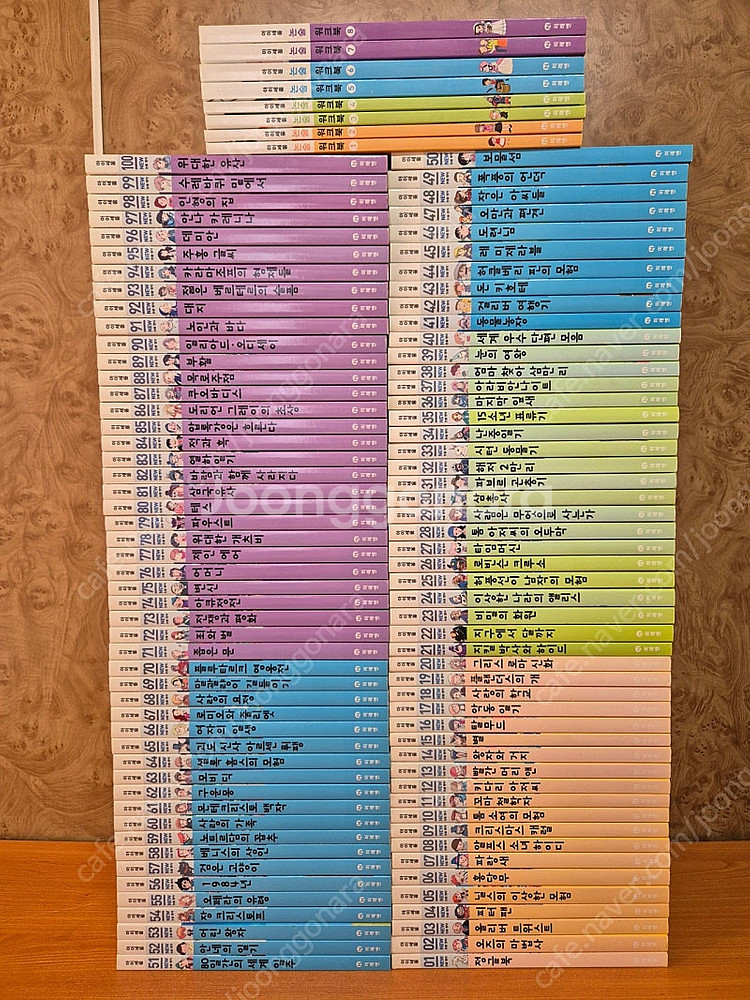 아이세움NEW논술명작 최신개정판 팔아요~(전108권,워...--0