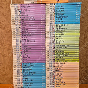 아이세움NEW논술명작 최신개정판 팔아요~(전108권,워크북 미사용,특급수준,택포168,000원)