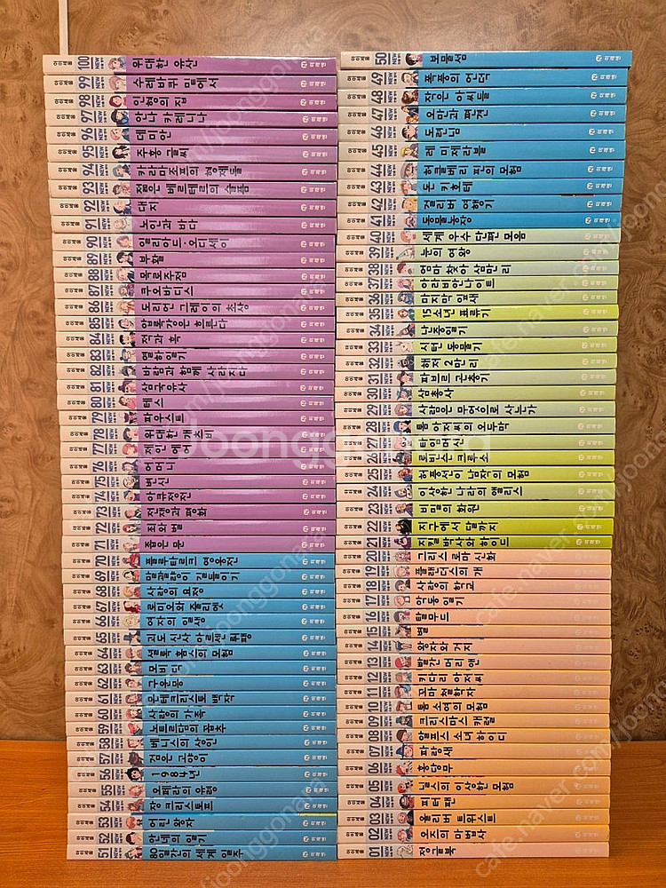 아이세움NEW논술명작 최신개정판 팔아요~(전108권,워...--1