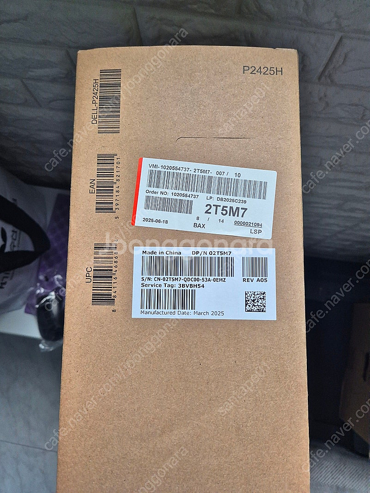 델 모니터(24인치), 로지텍 무선마우스(G304), ...--5