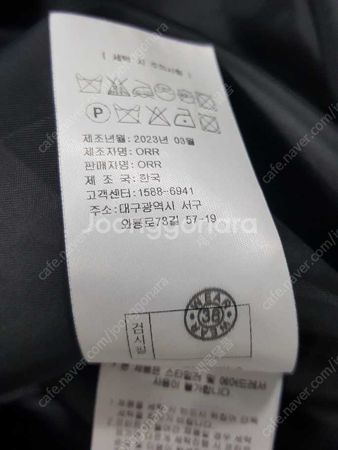 orr 오르 스티치 콤비 원피스(블랙,S)--8