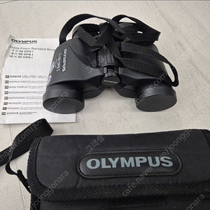 올림푸스, 보니 쌍안경 일괄로 싸게 판매 합니다.