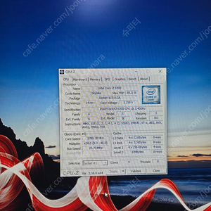 개인이 쓰던 데스크탑 PC 저렴하게 판매합니다. (RTX 3060)