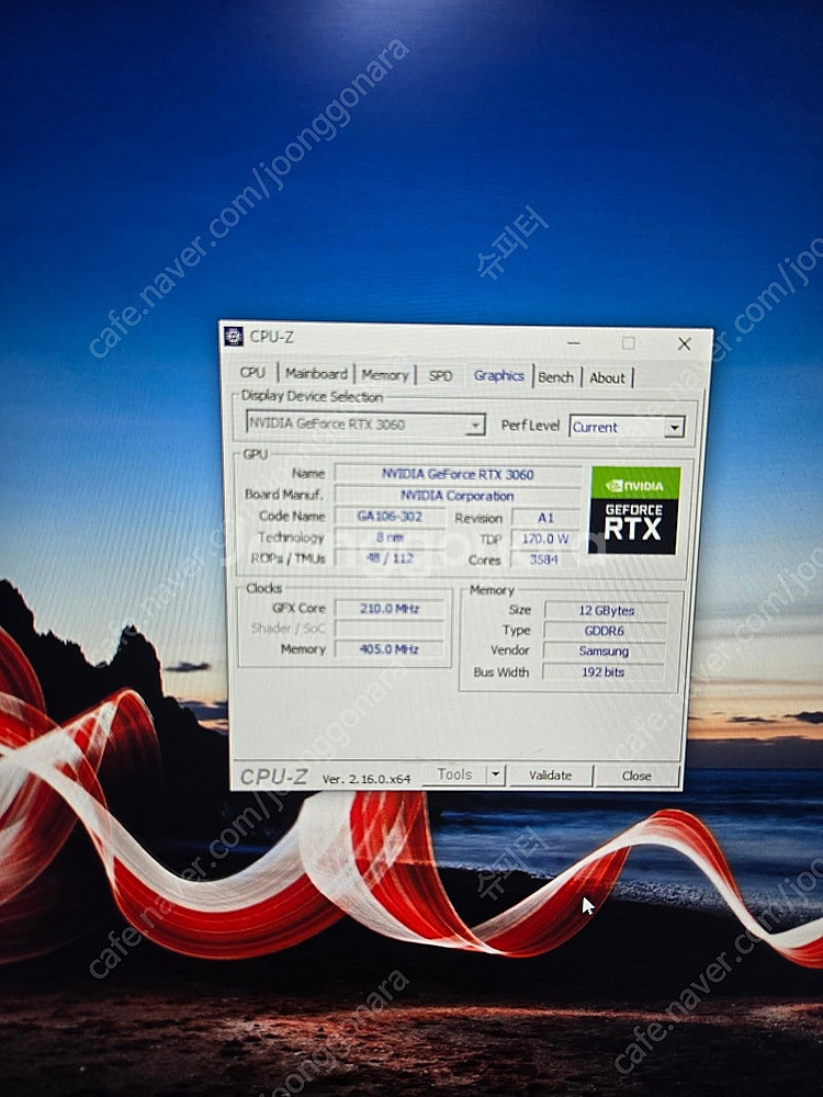 개인이 쓰던 데스크탑 PC 저렴하게 판매합니다. (RT...--3