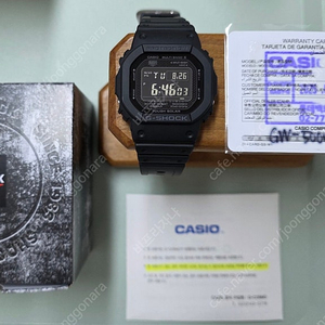 지샥 GW-5000HS-1DR 정발 새제품 팝니다
