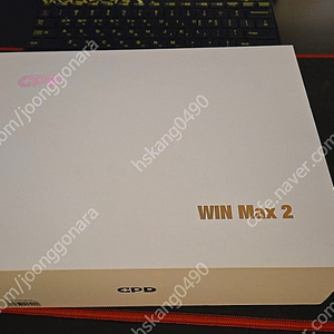 2025년형 WIN MAX 2 윈맥스 2 8840u 판매합니다. 새것상태