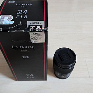 파나소닉 24mm 1.8 렌즈 판매합니다. 거의 새것.