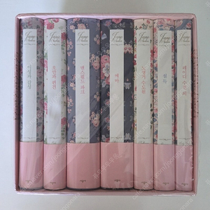 [시공사x캐스키드슨] 제인오스틴 전집 + 캐스키드슨 종이 방향제