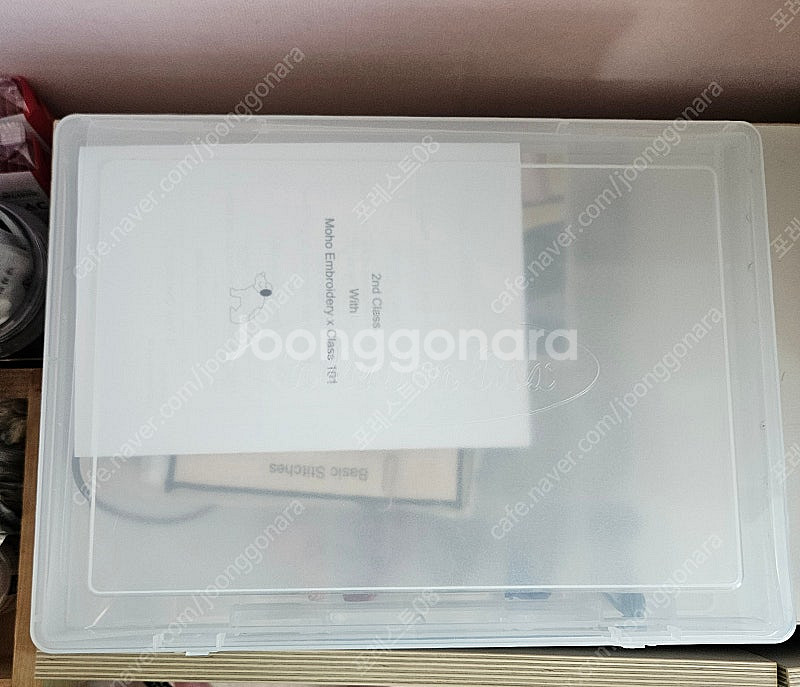 클래스101 프랑스 자수 클래스 키트--0