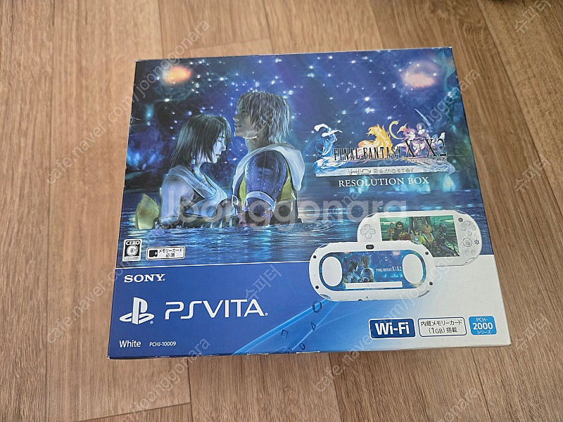 PSVITA 파이널판티지 X,X2 한정판 소장품 저렴하...--0
