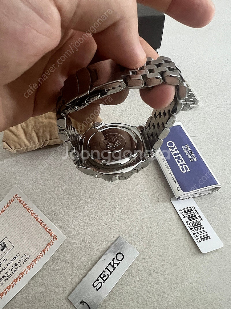 세이코 오렌지몬스터 2세대--5