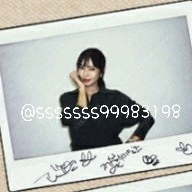 친필 김소연 싸인폴라로이드 싸폴 사인 한정숙 천서진
