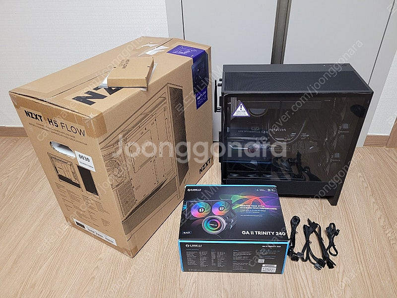 5800X3D, 3080 슈프림X, NZXT H5 V2...--9
