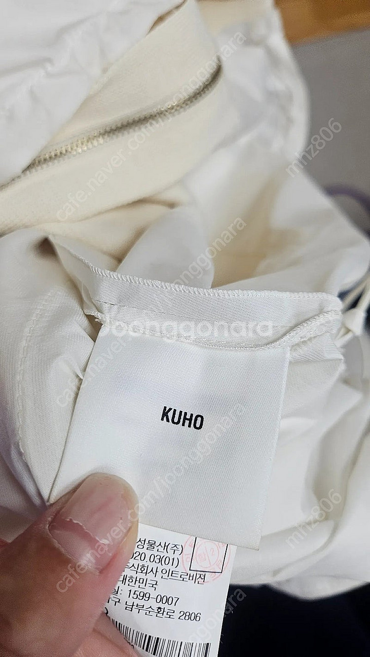 구호가디건--3