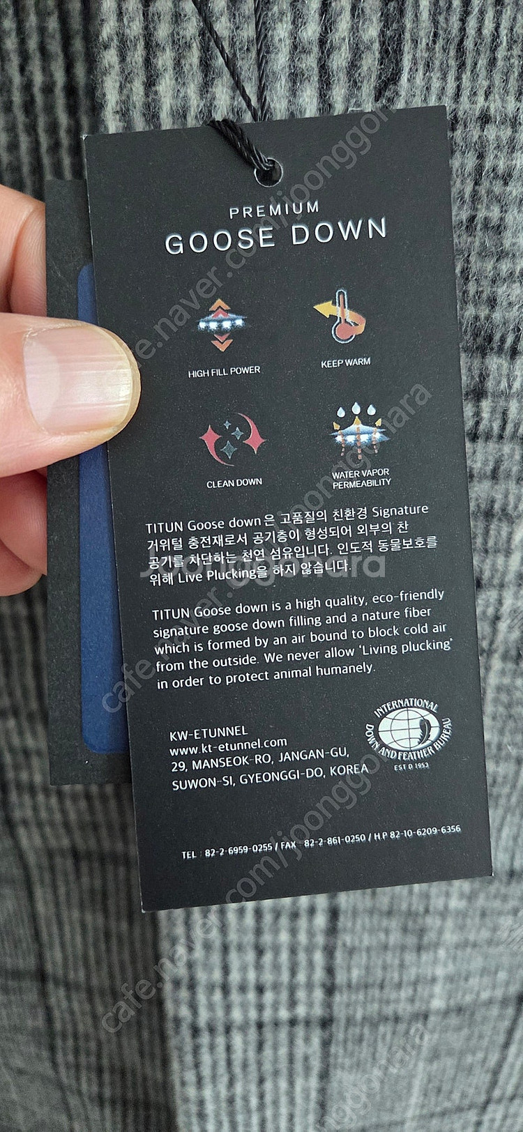 바쏘 옴므 핸드메이드 내피구스다운 캐시미어혼방 롱코트 ...--2