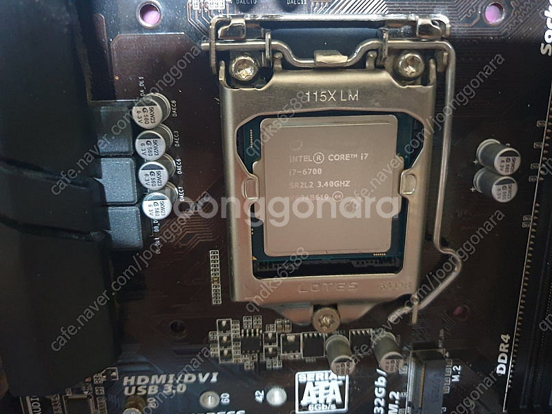 i7-6700.기가b150.삼성램8g.nvme기가128...--1