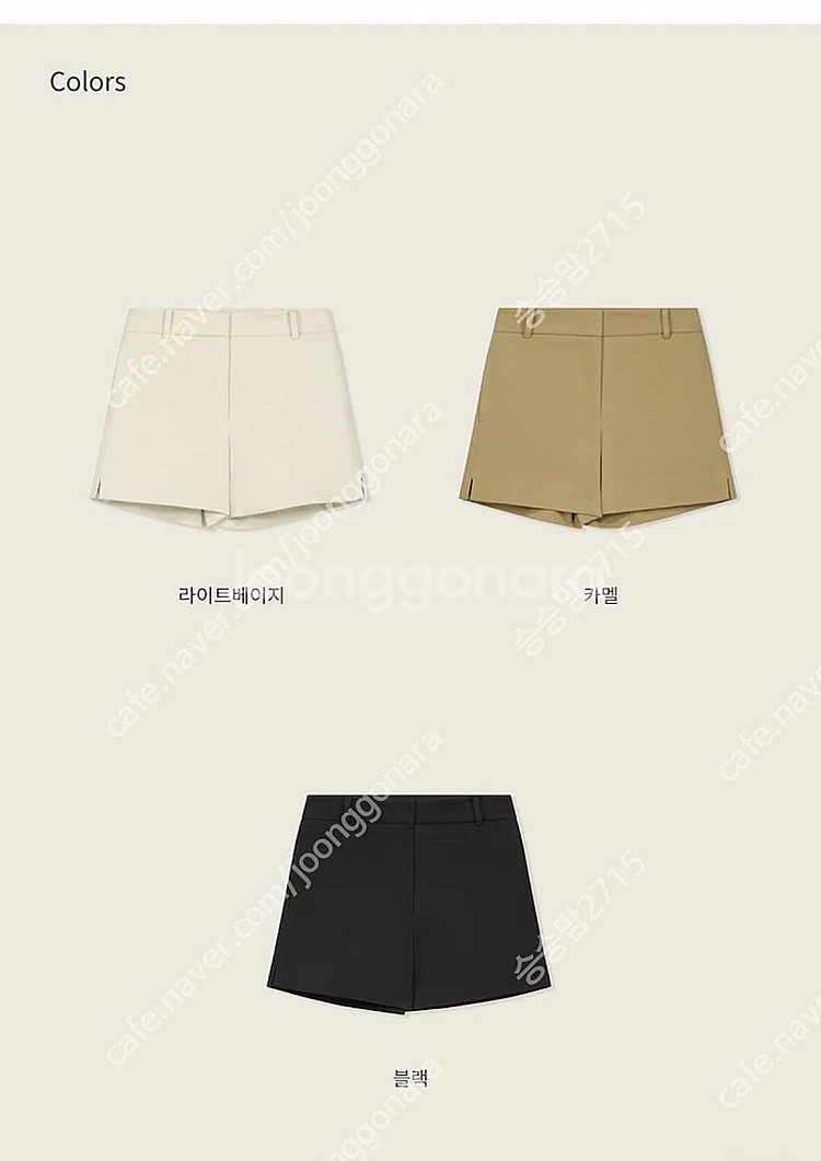 유메르 클래식 코튼쇼츠--0