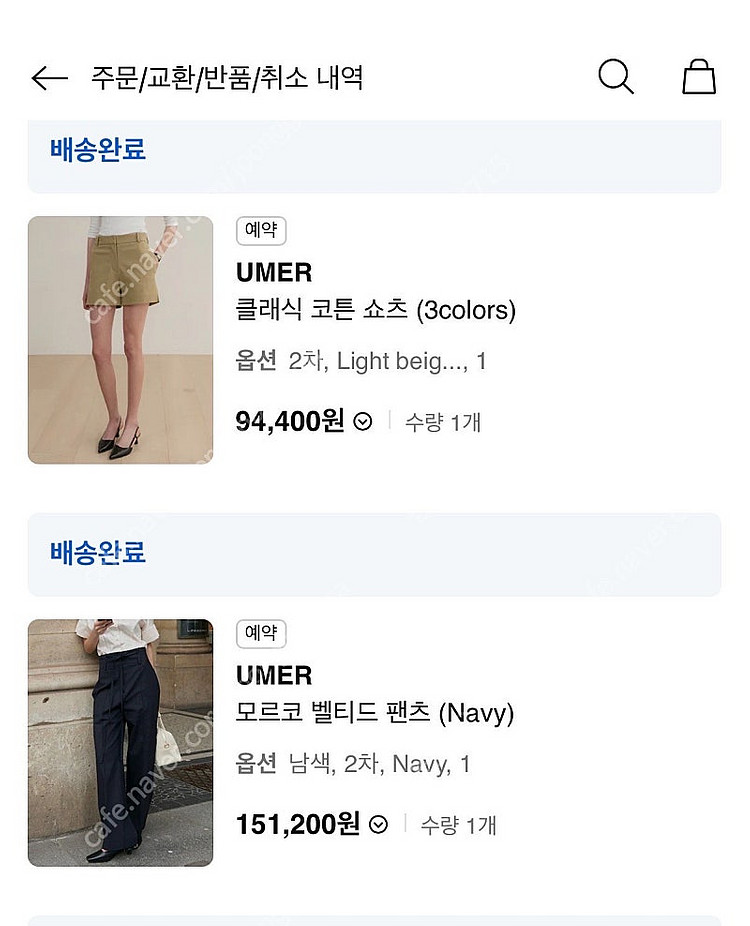 유메르 클래식 코튼쇼츠--2